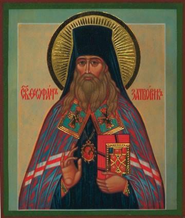 St. Theophan the Recluse On Prayer From the Letters of Bishop Theophan the Recluse The Art and Science of Prayer (from Letter 15) You write that you prayed fervently and at once you were calmed,