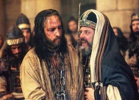 Jesus Jewish Trial (Mark 14:53-65) The Sanhedrin 71 men (The Sadducees) chief priests, scribes, elders made decisions affecting the whole Jewish community the high priest asks Jesus