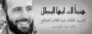12 Abd al-qadr al-saleh Suqur al-izz, an Islamist organization in Syria fighting against the Syrian regime, posted obituaries for several of its members on it Twitter account.