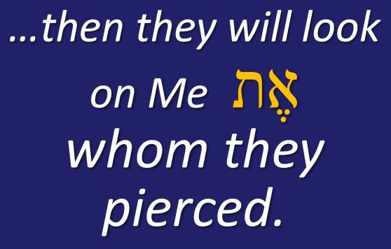 Here is what it looks like by adding in the missing Hebrew