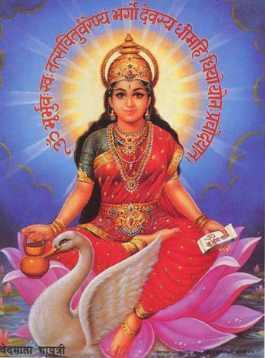 Maha-Maa is one hundred and eight thousand devas combined in one swaroop or format.