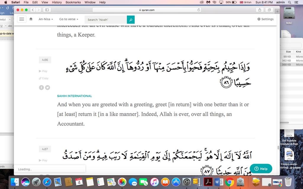Surah Nisa: Ayah 6 When you are incharge of the orphan, you need to guard their money.