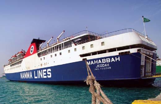 The operation, which employs more than 600 people, is one of the leaders in the field of passenger and cargo transportation working the Red Sea route.