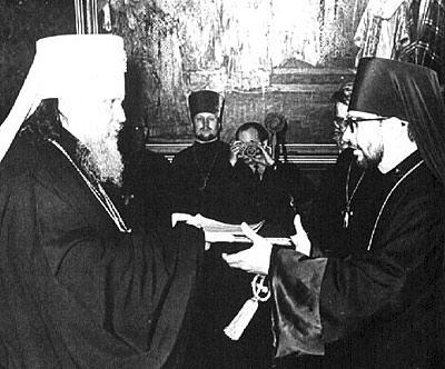 From omthe the Chancellor 40 years of autocephaly Forty years Thou didst sustain them in the wilderness, and they lacked nothing [Nehemiah 9:21] Archpriest Alexander Garklavs appy Anniversary!