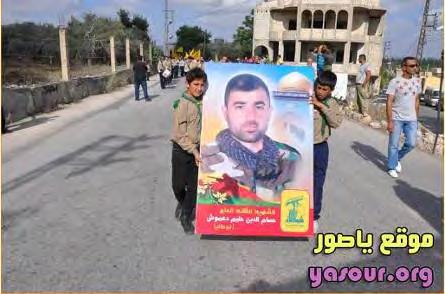 Killed in the battles at Homs (Shafaf al-sharq