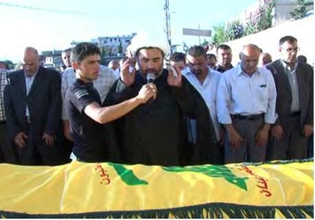 July 1, 2013) The funeral held in Al-Hreiba for