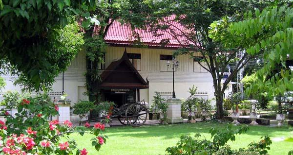 Monastery Museums in Thailand Paritta Chalermpow Koanantakool Sirindhorn Anthropology Centre
