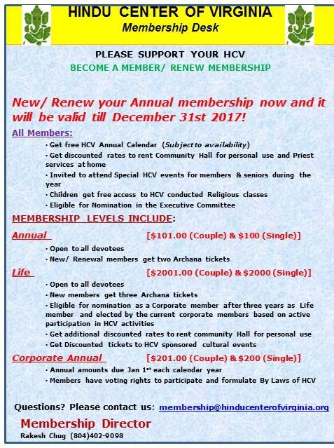 Club 500 Greetings Devotees! Please be a member of the "Club 500" in 2016 and help us to achieve our goal. If you were a member in 2015 please renew your membership as well.