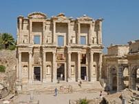 Ephesus contains