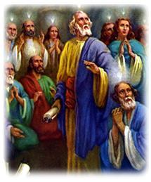 4 th Come Holy Spirit Creator Come Prayer : Come Holy Spirit as you came to the apostles, Open our minds to see the hidden things of God, send love in our hearts like a flame of fire, that our lives