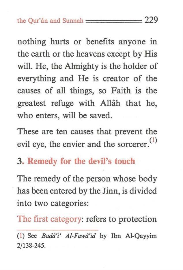 the Qur'an and Sunnah ====== 229 nothing hurts or benefits anyone in the earth or the heavens except by His will.