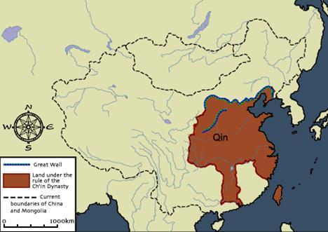 Qin Dynasty (221 B.C.