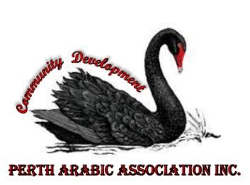 Hoping to see all of you next term. Enjoy your holidays and have a safe and fun time. dar-alarqam@perth-arabic.asn.au http://www.perth-arabic.asn.au/ All our Best Regards from: Kalima Taieba Team How Do Muslims Treat the Elderly?