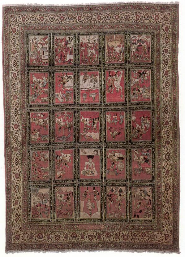326 Rahim Salouti Sorkhe, 2014 Carpet 3: The Inscripted Carpet