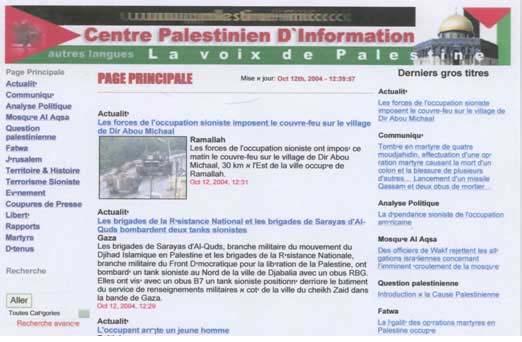 Appendix C Website: http://www.palestine-info.cc 1. Website description: Hamas' official website in the French language. 2. IP address: 217.16.25.236 14 3.
