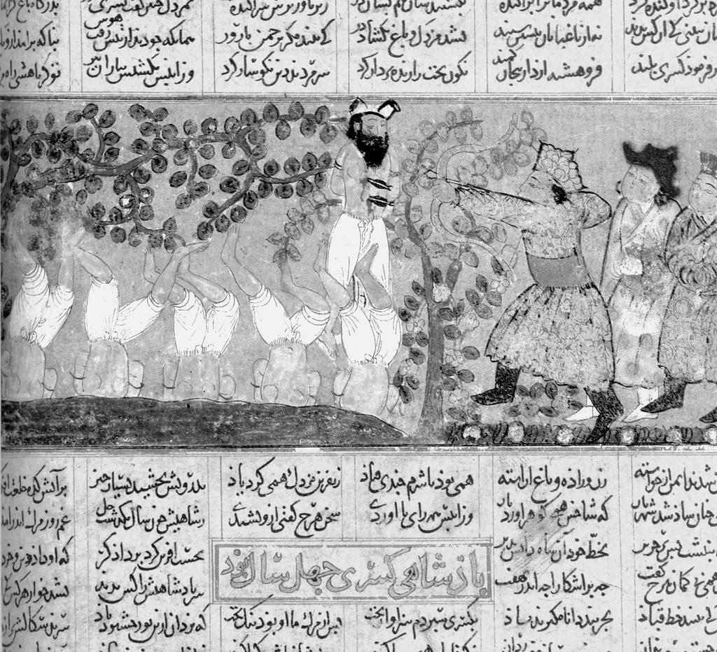 Mongols DBQ 10 of 15 Document 5 Source: Persian manuscript, The Shah Namah or Book of Kings, c. 1300, Chester Beatty Library, Dublin.