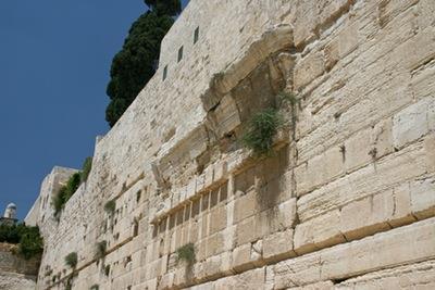 Western Wall Not a wall of the