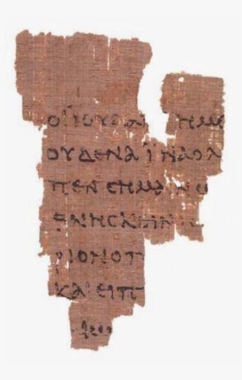 Reasonable Faith Chapter 10: The Historicity of the New Testament. Page 11 The Rylands Papyrus (P52), a fragment of gospel of John containing part of John 18:31-33 and 18:37-38. Dated to c.125 AD.
