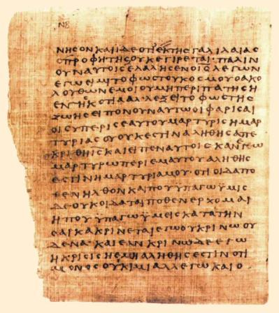 Reasonable Faith Chapter 10: The Historicity of the New Testament. Page 12 Papyrus Bodmer II (P66), containing most of the gospel of John intact. Dated to c.200 AD.