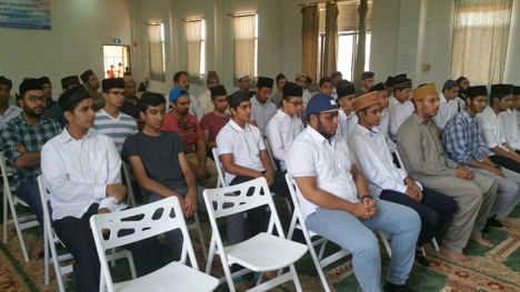gathering and brief introduction of Ahmadiyya Muslim Youth.
