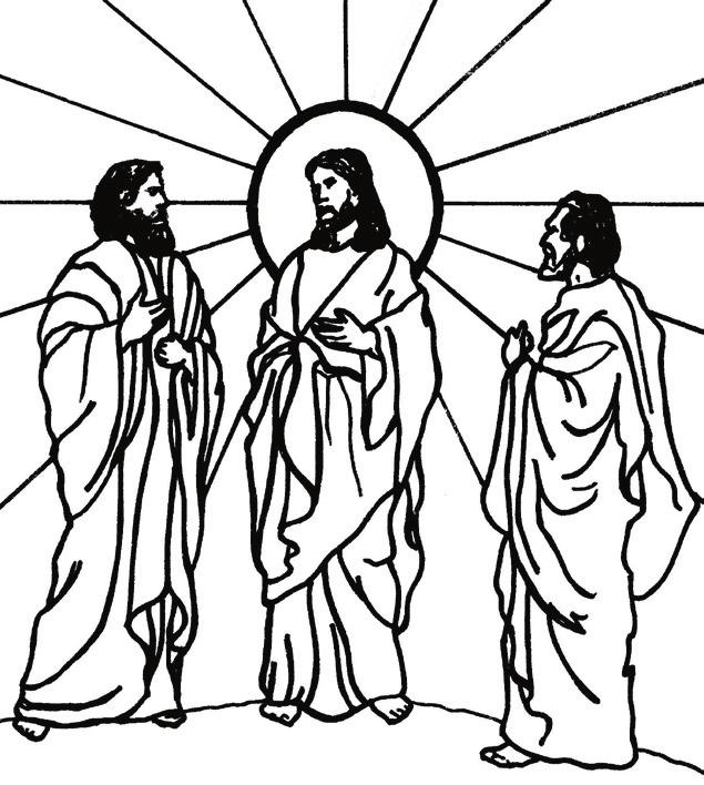 From For Last the Week End The Transfiguration of Jesus Scripture: Matthew 16: 24-28; 17: 1-33, 22-23 19 At the end of chapter 16, Jesus said that some here wouldn t die until they saw the son of man