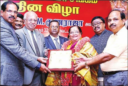 Life Time Achievement award for Hindu Vidyalaya principal Girija Seshardri (Senior Principal, Jaigopal Garodia Hindu Vidyalaya, West Mambalam and a resident of 19/8, Akrti Apartments North Boag Road,