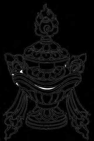 ཐ ག ཆ ན ར ལ ས ད ར ན ཆ ན ས བད ན ཆ ས tekchen gyalsi rinchen na dün chö The teachings possessed the seven precious qualities of the dominion of the Mahayana; འ ད དཀར ར ལ ག ས གང བའ བཀ ཤ ས ད ས ökar gyal