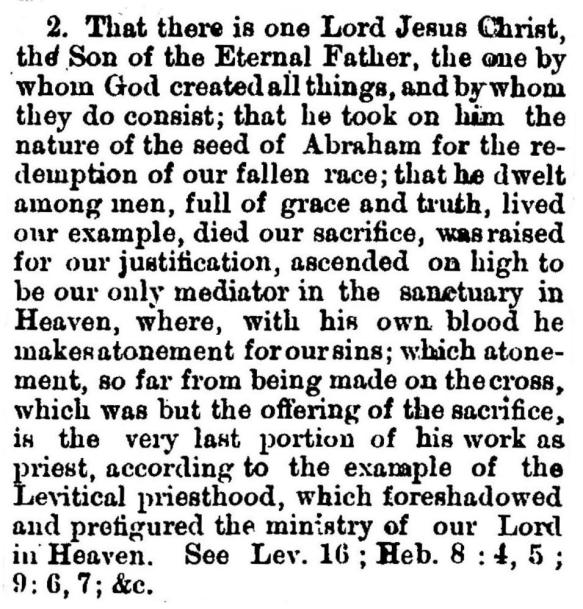 The text, rich with scriptural allusions, was later published in the very first issue of the new west coast Signs of the Times magazine on June 4, 1874 page 3.