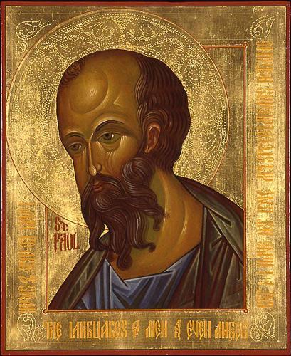 The Year of St. Paul and the Unity of the Church 3.