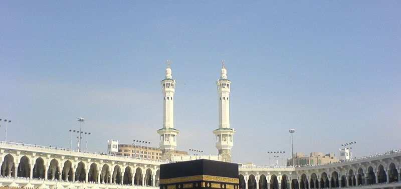 Mecca Mecca was a caravan city between Yemen and