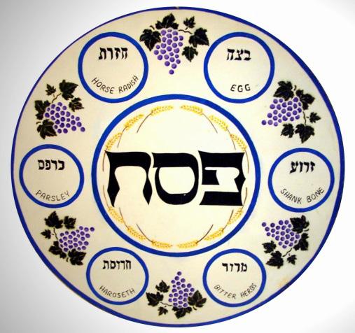 CONGREGATION BJBE presents Passover Second Seder Led by Rabbi Brian Stoller and Cantor Rayna Green Tuesday, April 11, 2017, 5:30 p.m.