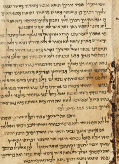 The Great Isaiah Scroll One of original seven Dead Sea Scrolls discovered in Qumran in 1947. Largest and best preserved (25 feet). Contains all 66 chapters. Dating from 125 BC.