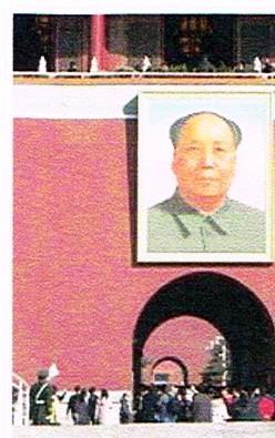 The Iconic Mao,