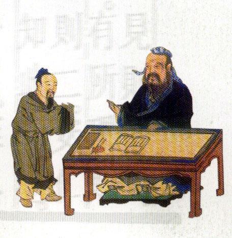 Confucius saw many problems in the world and wanted to correct them.