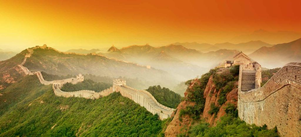 Islamic CHINA TOUR The Prophet said, "Seek knowledge even in China,". Join us on this entrancing 9 day journey, experiencing the majestic sights of Beijing, Xian and Shanghai.
