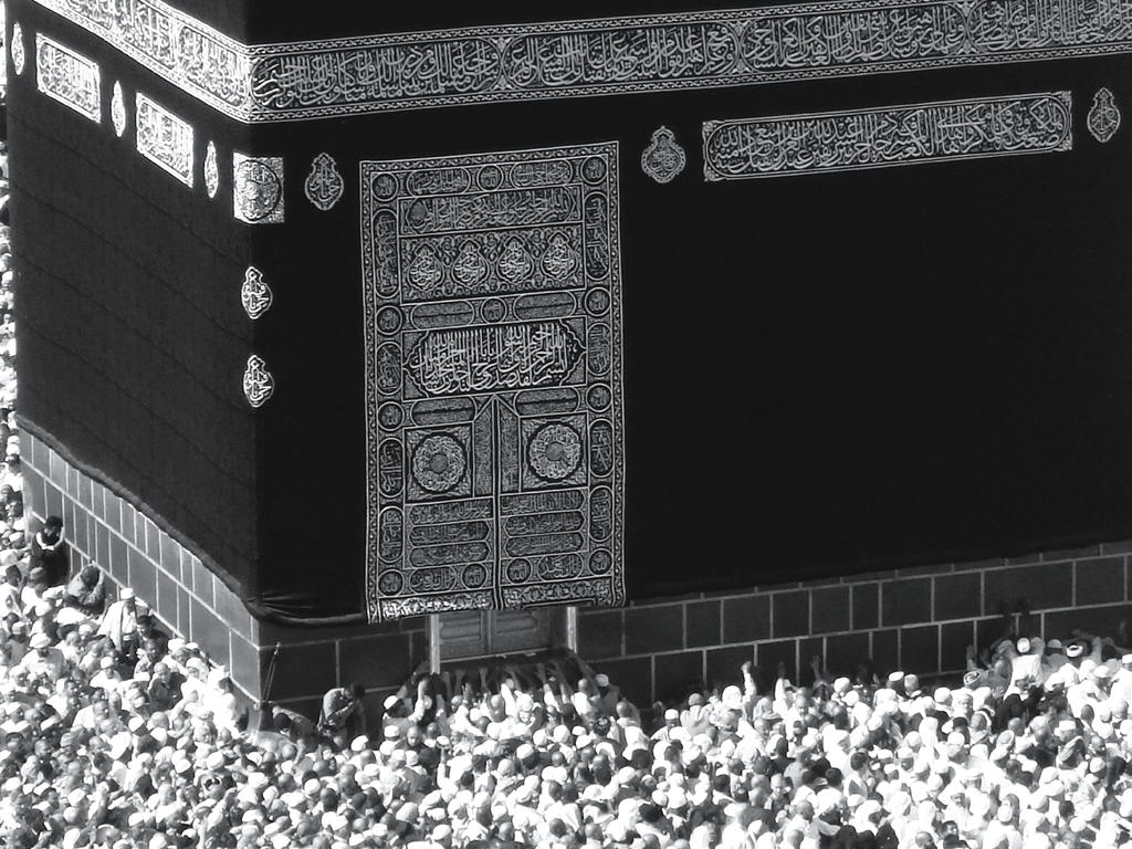 Surah-al-Hajj (27) And proclaim to mankind the Hajj (pilgrimage).