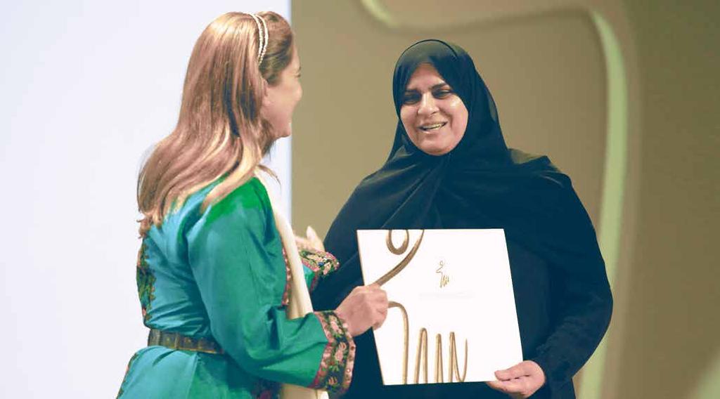 Raja Al Gurg, Chairperson receiving an appreciation certificate from Her Highness Princess Haya