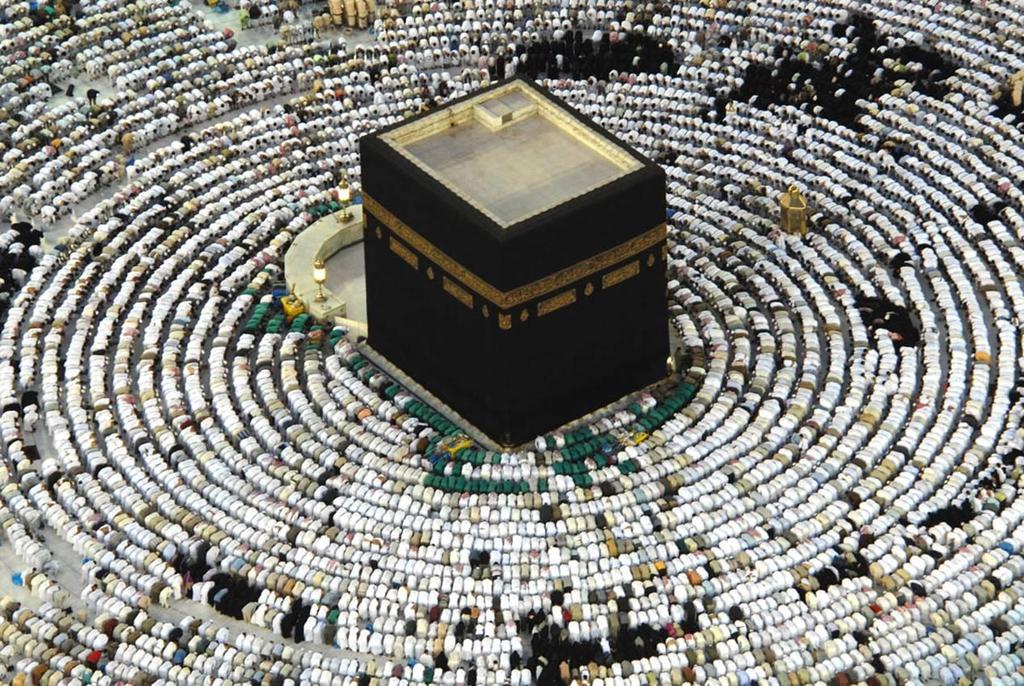 #183 The Kaaba Mecca, Saudi Arabia Islamic.