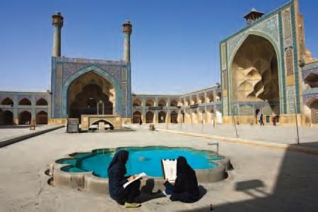 Great Mosque (Masjid-e Jameh) Courtyard Isfahan, Iran Islamic, Perisan: Seljuk, Il-Khanid, Timurid and Safavid Dynasties c.