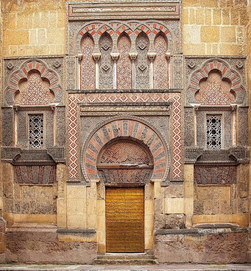 Great Mosque Door View Códoba,