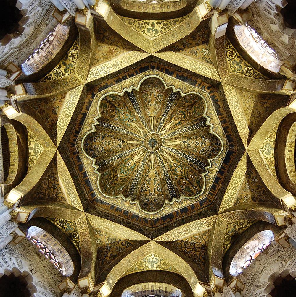 The Mihrab, a domed reliquary of Byzantine mosaics was built by Al Hakam II and is the focal point.