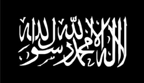 MESSAGE FROM THE CHIEF WARLORD: ASSALAMUALAIKUM WARLORDS, Jihad is our path and death in