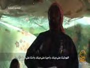 al-mujahideen in the