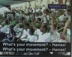 A Hamas camper answering the questions What do you want to be when you grow up, says, I want to be a military man, a holy warrior, to liberate this land,