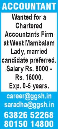 Thenjai Padmaa (over 45 years experience) at Chennai Sai Sankara Matrimonials, 7 (15/2), 9 th Avenue, Ashok Nagar. Ph: 2471 6920, 93819 48900, 93812 48900. Timing: 11 a.m to 5 p.