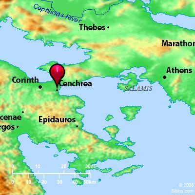 Romans Study Author: Paul, actually penned by Tertius. With Paul was Timothy, Lucius, Jason, Sosipater. Place of writing: Corinth during Paul s third missionary journey.
