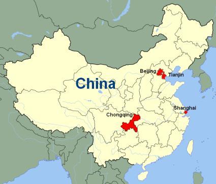 CQMU IN CHONGQING, CHINA The world s largest inland port city, Chongqing