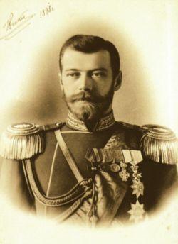 Russia at this time was being poorly ruled by Czar Nicholas II.