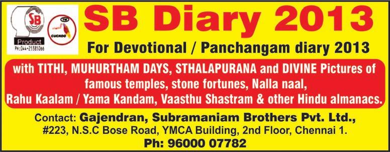 16 to Tuesday Jan. 15 in Aachi Amman temple (6/48, Sithi Vinayagar Koil Street, Muthurangan Salai, Near Kannammapet, T. Nagar).