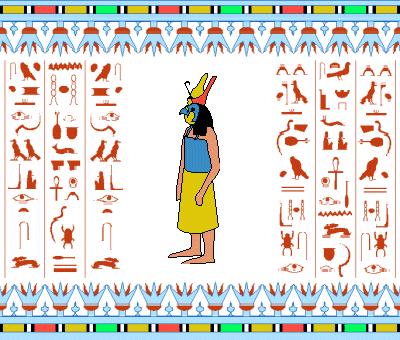 Egypt, United crown Egyptian God Horus OLD